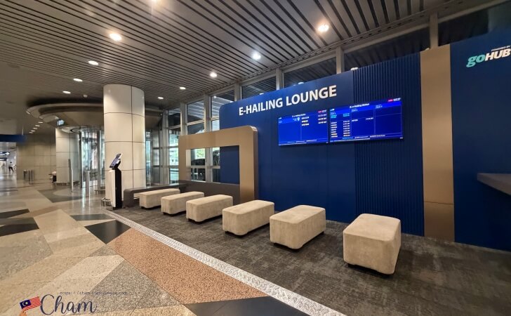 2026年8月4日にクアラルンプール国際空港ターミナル1に導入された新システム