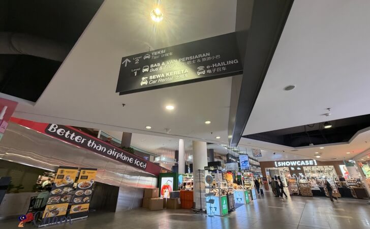 クアラルンプール国際空港ターミナル2にあるe-Hailing乗り場の看板