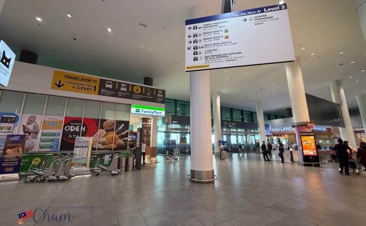 クアラルンプール国際空港ターミナル2にあるファミリーマート
