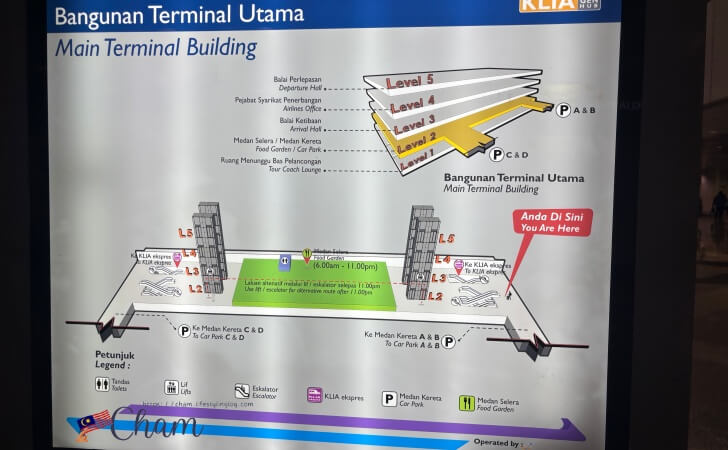 クアラルンプール国際空港ターミナル1のメインターミナルビルのマップ
