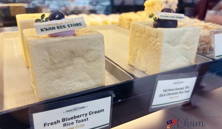 Kwan Kee Store（坤記糕品）で販売されている米粉トースト