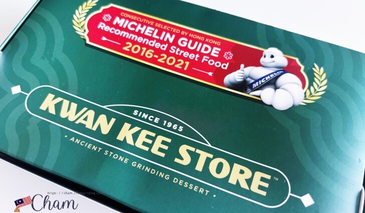 ミシュランのロゴが掲載されたKwan Kee Store（坤記糕品）の箱