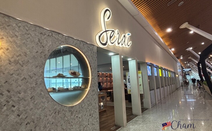 クアラルンプール国際空港(KLIA)のサテライトビルにあるSerai