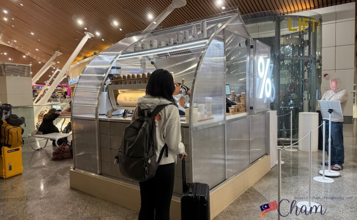 クアラルンプール国際空港ターミナル1にあるアラビカの店舗
