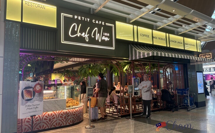 クアラルンプール国際空港(KLIA)のメインターミナルビルにあるChef Wan Petit Cafe