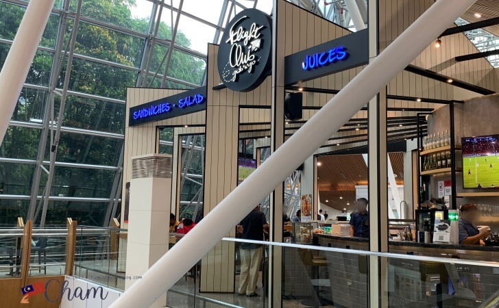 クアラルンプール国際空港(KLIA)のサテライトビルにあるFlight Club
