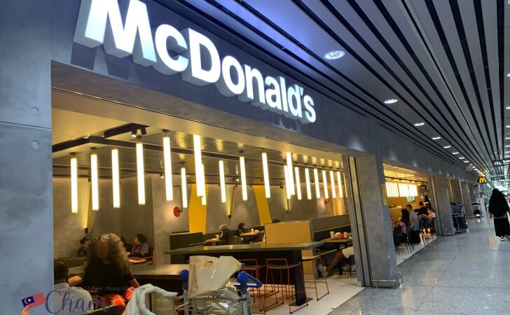 クアラルンプール国際空港(KLIA)のメインターミナルビルにあるマクドナルド