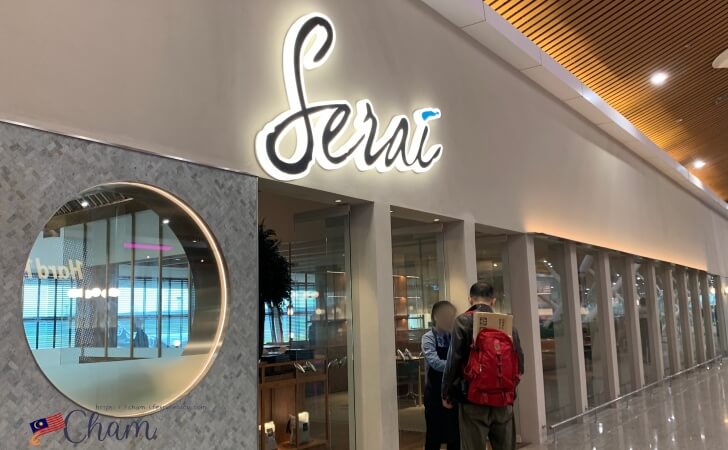 クアラルンプール国際空港(KLIA)のサテライトビルにあるSerai