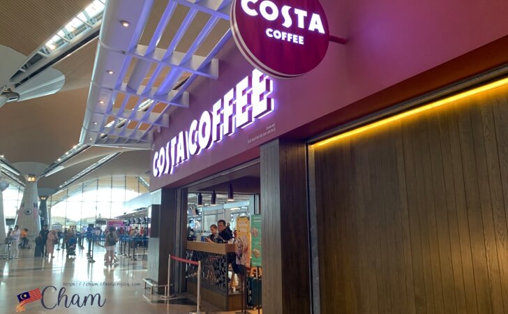 クアラルンプール国際空港(KLIA)のメインターミナルビルにあるコスタコーヒー
