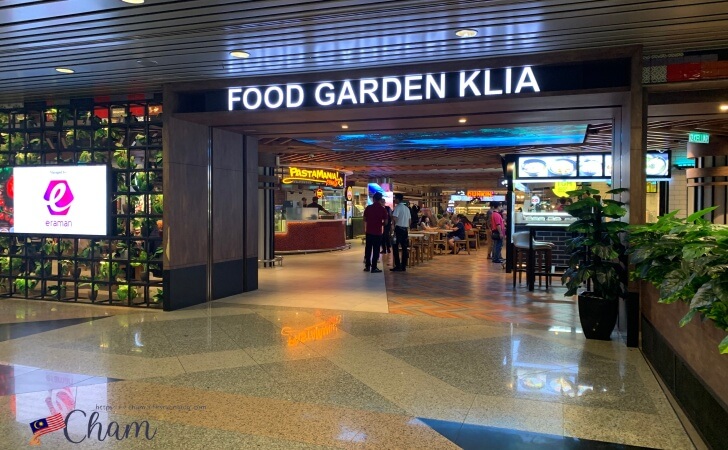 クアラルンプール国際空港(KLIA)のメインターミナルビルにあるフードコートのフードガーデン
