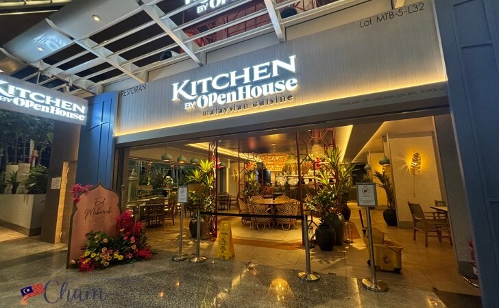 クアラルンプール国際空港(KLIA)のメインターミナルビルにあるKitchen by Open House