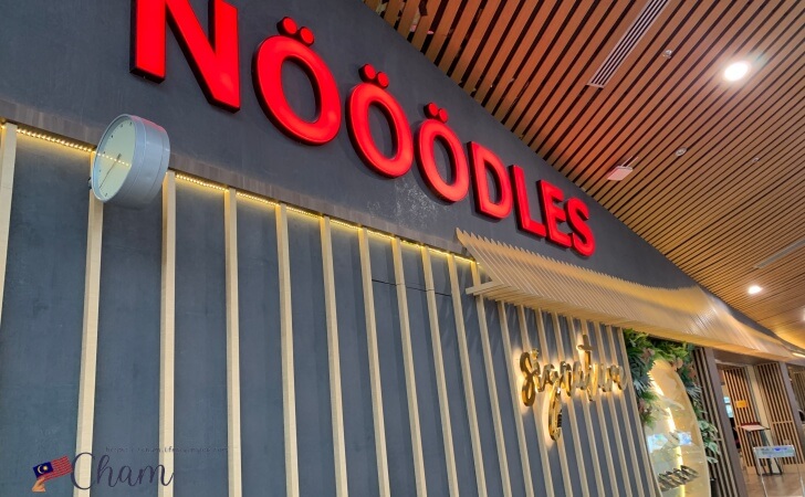 クアラルンプール国際空港(KLIA)のサテライトビルにあるNooodles