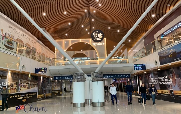 クアラルンプール国際空港サテライトビル