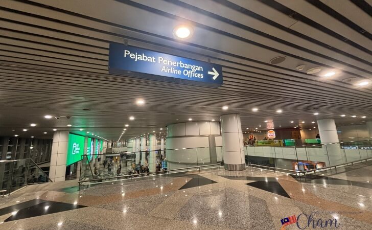 クアラルンプール国際空港のレベル4にあるエアラインオフィス