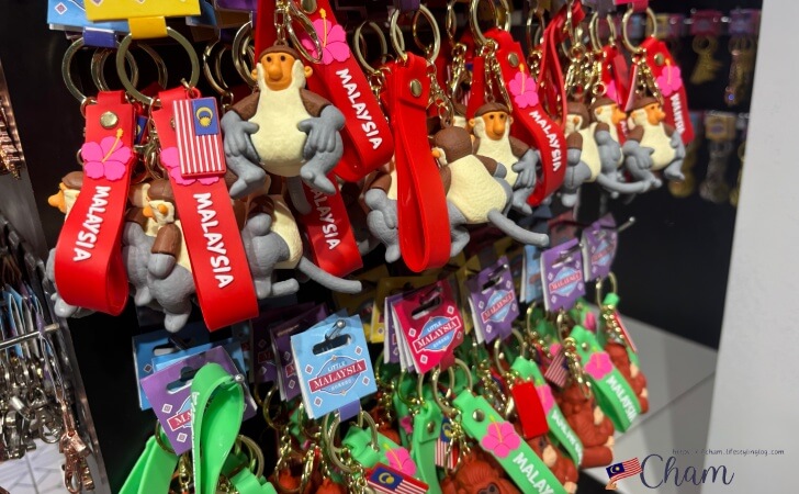 Little Malaysiaで販売されているキーホルダー