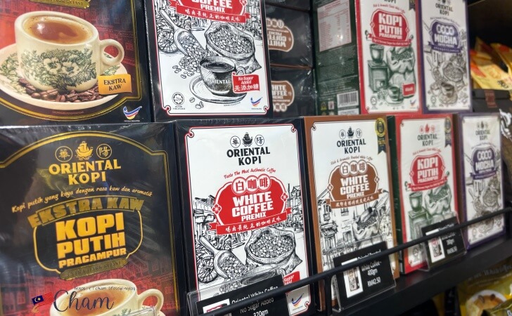 Little Malaysiaで販売されているオリエンタルコピのホワイトコーヒー