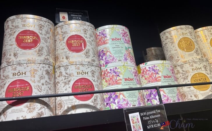 Little Malaysiaで販売されているBOHティー