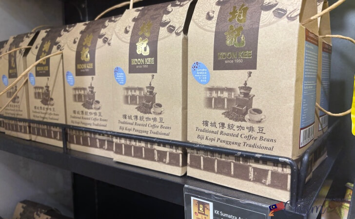 Little Malaysiaで販売されているKoon Keeのホワイトコーヒー