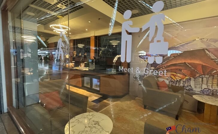 クアラルンプール国際空港にあるファストトラックのラウンジ
