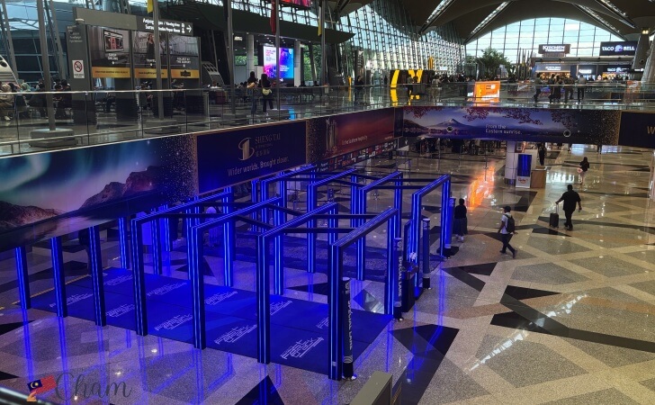 クアラルンプール国際空港ターミナル1にあるファストトラックの優先ゲート