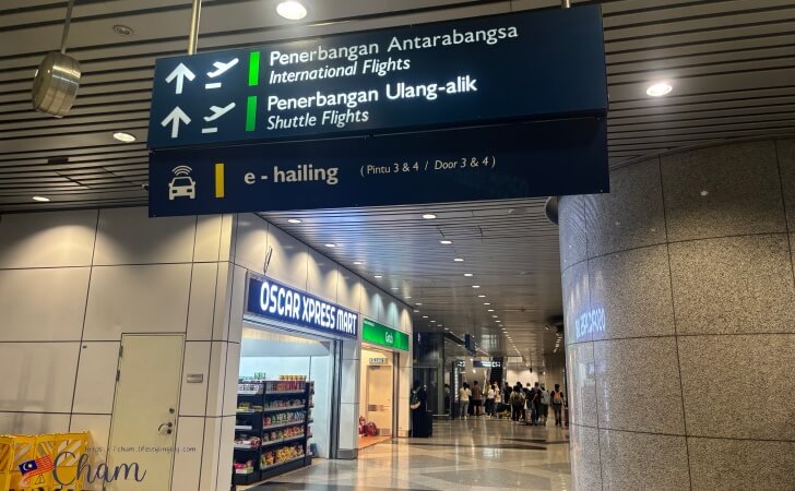 クアラルンプール国際空港ターミナル1のメインターミナルビルLevel1