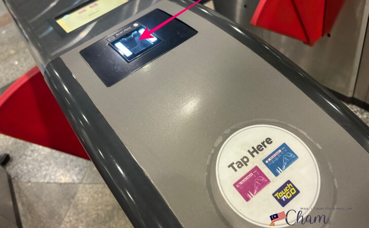 KLIAトランジットの切符をスキャンする部分