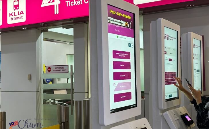 クアラルンプール国際空港にあるKLIAエクスプレス&トランジットのキオスク