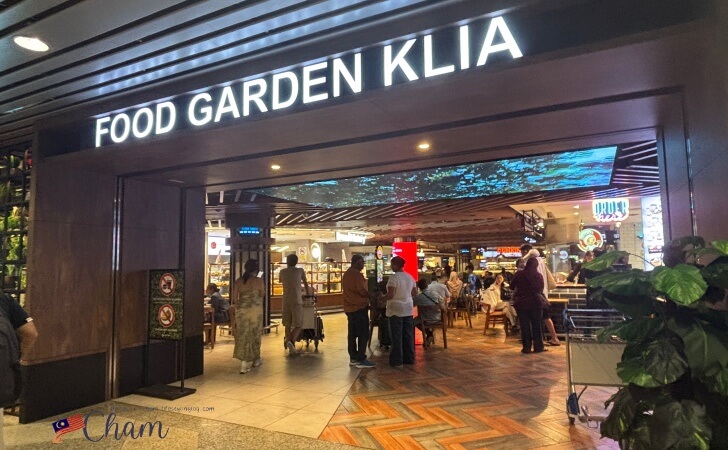 Food Garden KLIAの入口