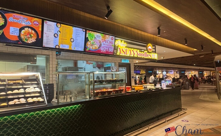 Food Garden KLIAにある麺類のお店