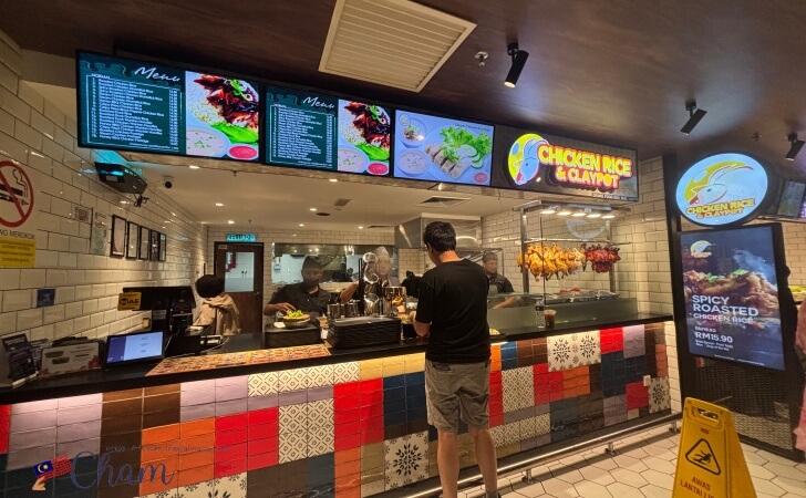 Food Garden KLIAにあるチキンライスのお店