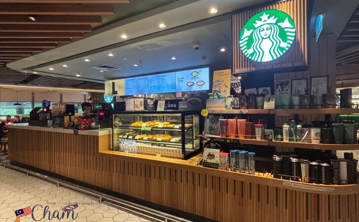 Food Garden KLIAにあるスターバックス