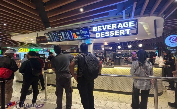 Food Garden KLIAにある飲料とデザートのお店