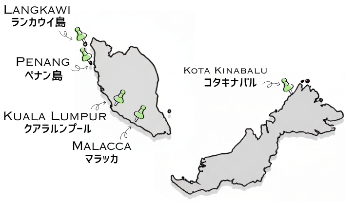 マレーシア全体地図