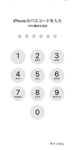 iPhoneパスコード入力画面