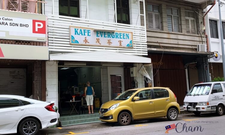 Kafe Evergreen(永茂茶店)の店舗外観