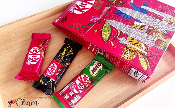 KitKat Wonders of Malaysiaに入っているオリジナル、ミロ、ダークボルネオのキットカット