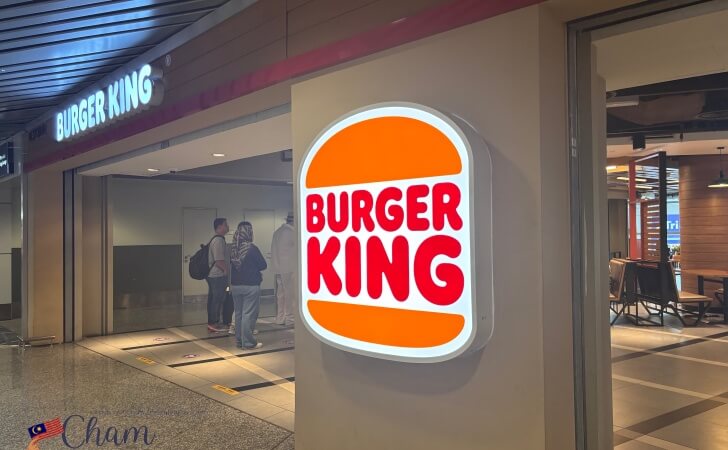 クアラルンプール国際空港T1国内線ターミナルにあるバーガーキング
