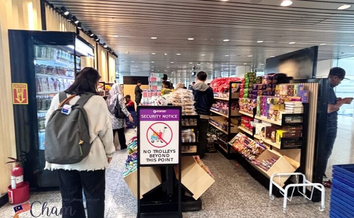 クアラルンプール国際空港T1国内線ターミナルにあるコンビニ