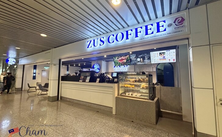 クアラルンプール国際空港T1国内線ターミナルにあるZUS COFFEE