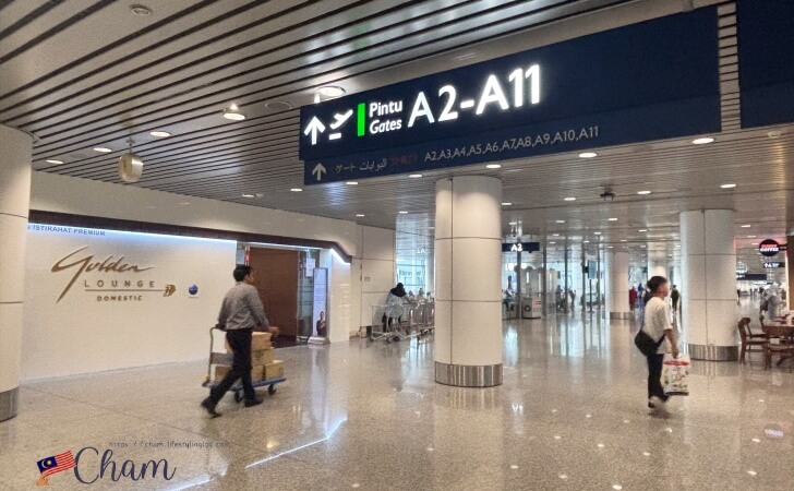クアラルンプール国際空港にあるマレーシア航空の国内線ゴールデンラウンジの場所
