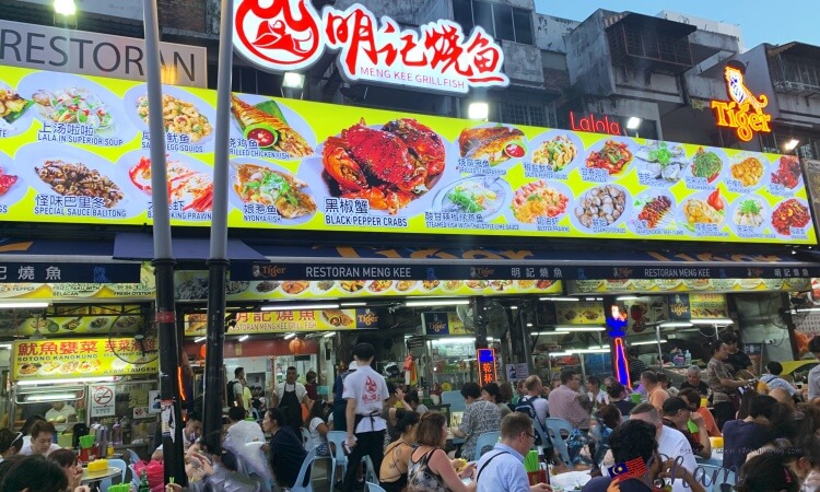 明記焼魚（Meng Kee Grill Fish）の店舗外観