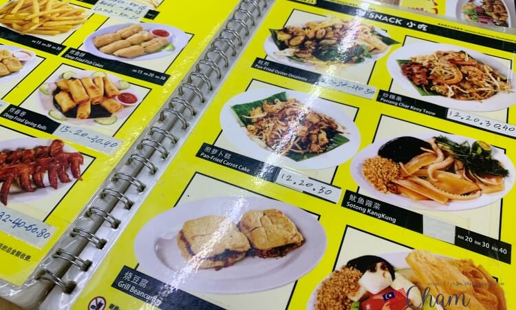 明記焼魚（Meng Kee Grill Fish）のメニュー2