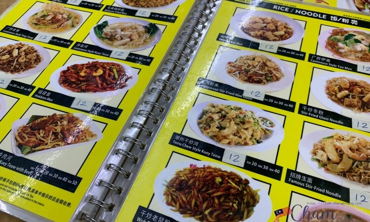 明記焼魚（Meng Kee Grill Fish）のメニュー5