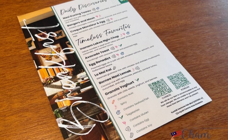 ハイアットセントリックコタキナバルの朝食アラカルトメニュー