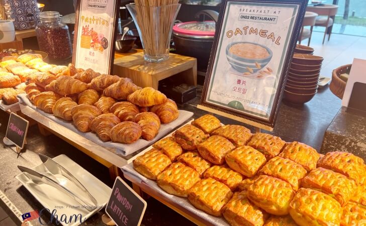 ハイアットセントリックコタキナバルの朝食のデニッシュ