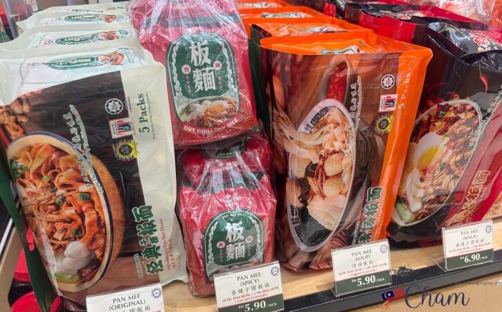 オリエンタルコピで販売されているパンミー商品