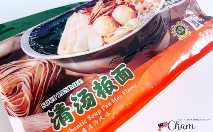 オリエンタルコピのスープ板麺(パンミー)