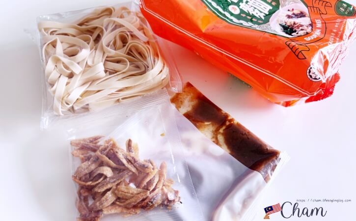 オリエンタルコピのスープパンミーのセット