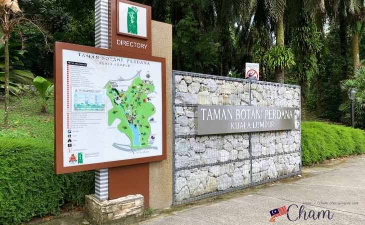 クアラルンプールにあるTaman Botani Perdana