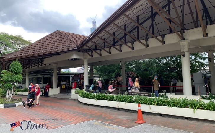 KLバードパーク